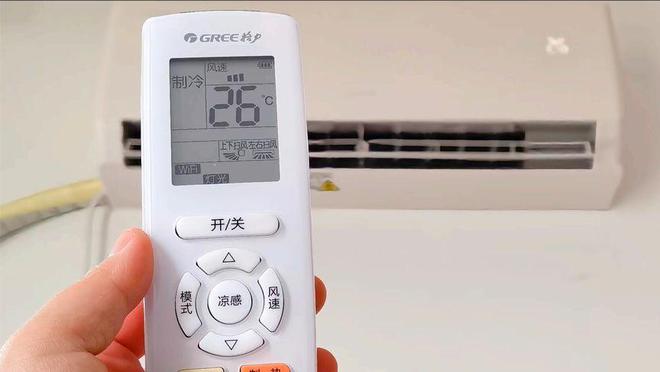 个开关1晚降至1度电建议收藏！凯发K8今天才知道：打开空调这