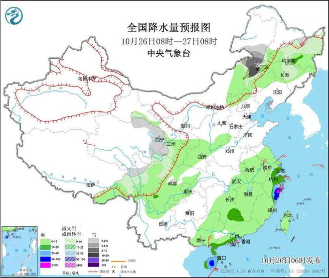 风又生成！天气转好要等到凯发K8国际雨雨雨！新台(图2)