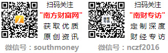 业龙头股共2只（20241129）凯发K8登录钕铁硼永磁材料上市企(图2)