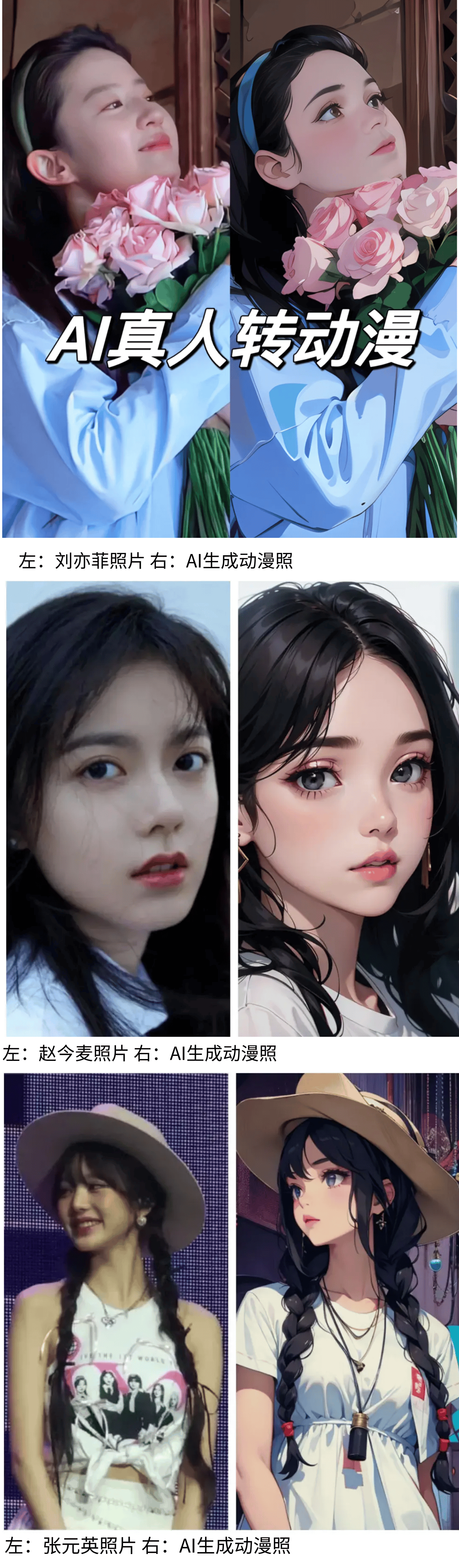 臻品推荐WIFI智能控制空调柜机凯发K8国际版志高空调新一级能效(图2)