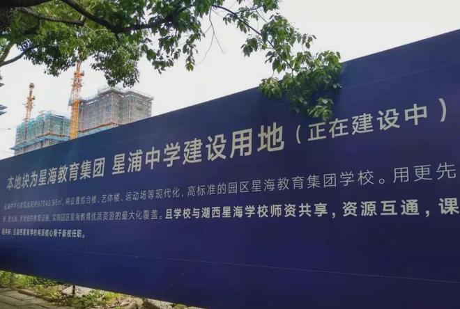 5网站-澜悦溪云房产百科-苏州房天下凯发k8国际登录澜悦溪云售楼处202