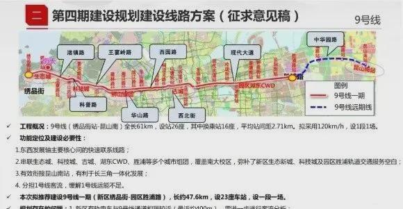 5网站-澜悦溪云房产百科-苏州房天下凯发k8国际登录澜悦溪云售楼处202(图2)