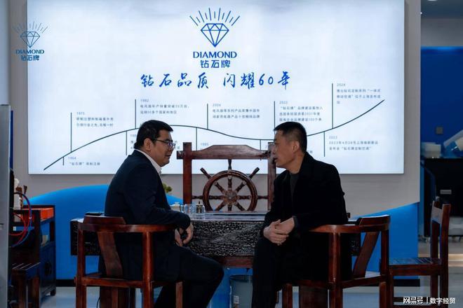心：打造商超与室内娱乐行业运营新模式凯发k8入口钻石空调河北邯郸运营中(图2)