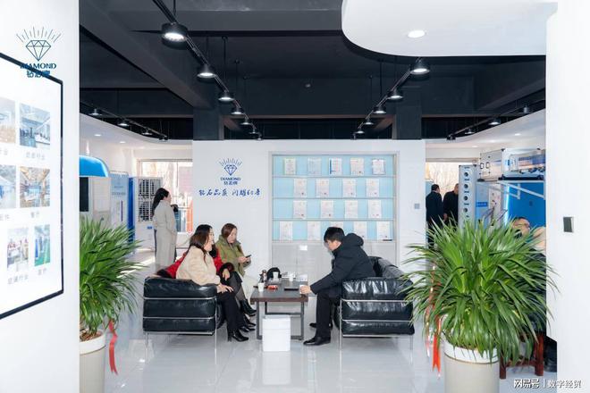 心：打造商超与室内娱乐行业运营新模式凯发k8入口钻石空调河北邯郸运营中(图6)