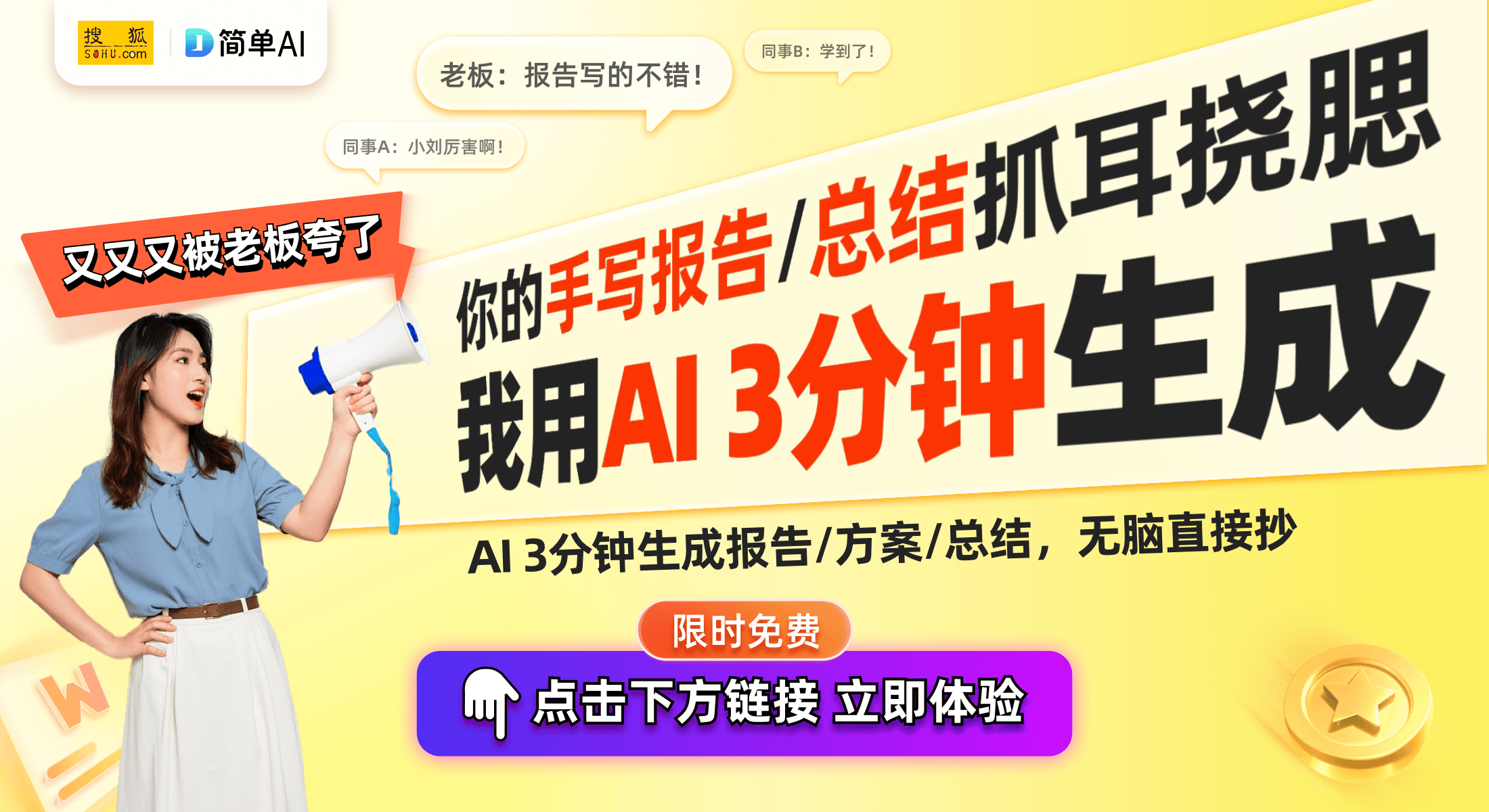 空调静音效果的风道组件揭秘凯发k8海尔新