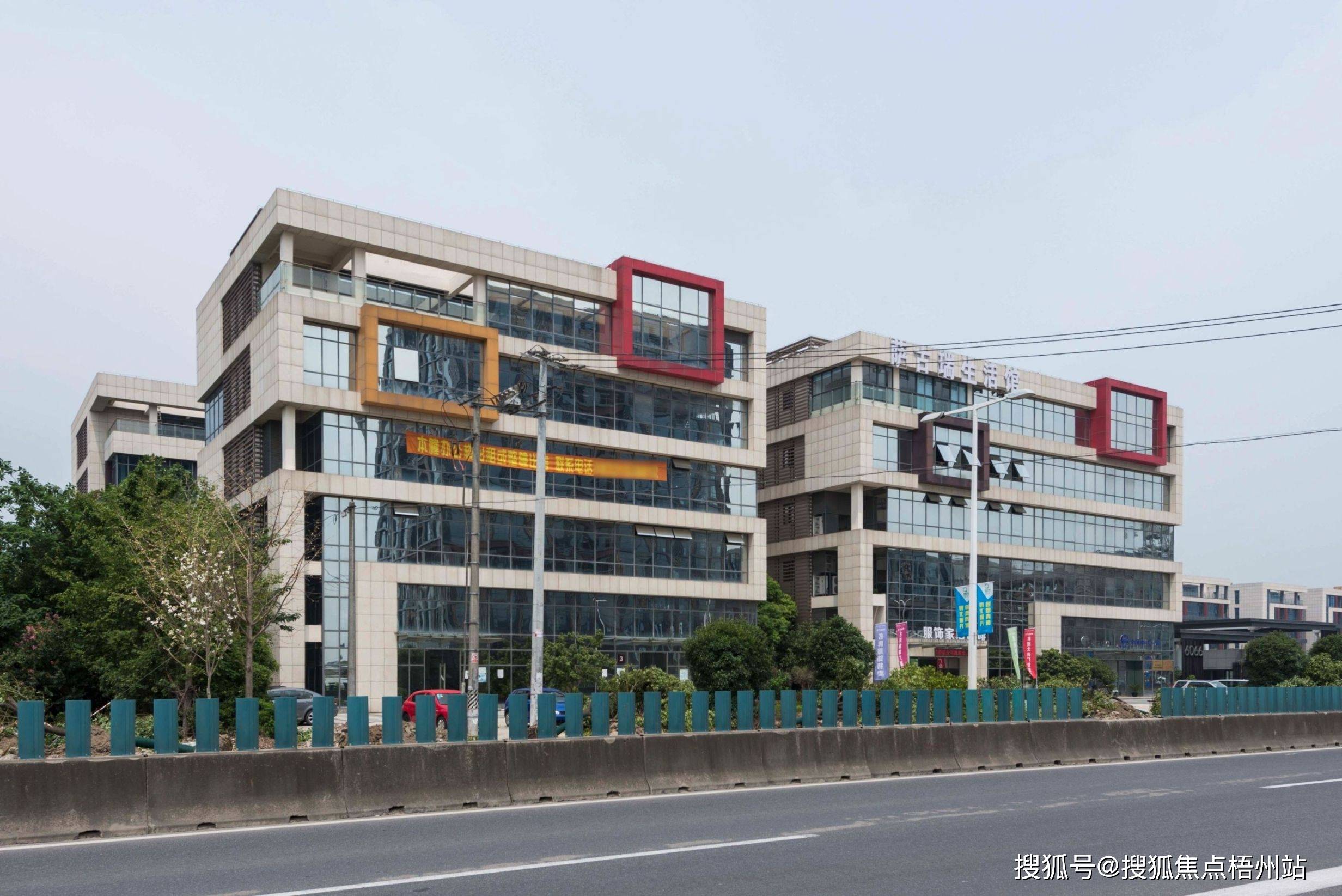情→上海尚之坊时尚文化创意园更新发布首页网站-楼盘评测-@招租中心·凯发K8旗舰