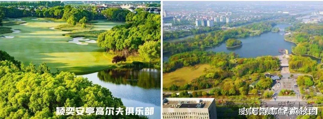 电线楼盘百科→首页网站→楼盘测评→中心电线小时热线电话K8凯发·国际网站深嘉上府售楼处电话→深嘉上府售楼中心(图1)