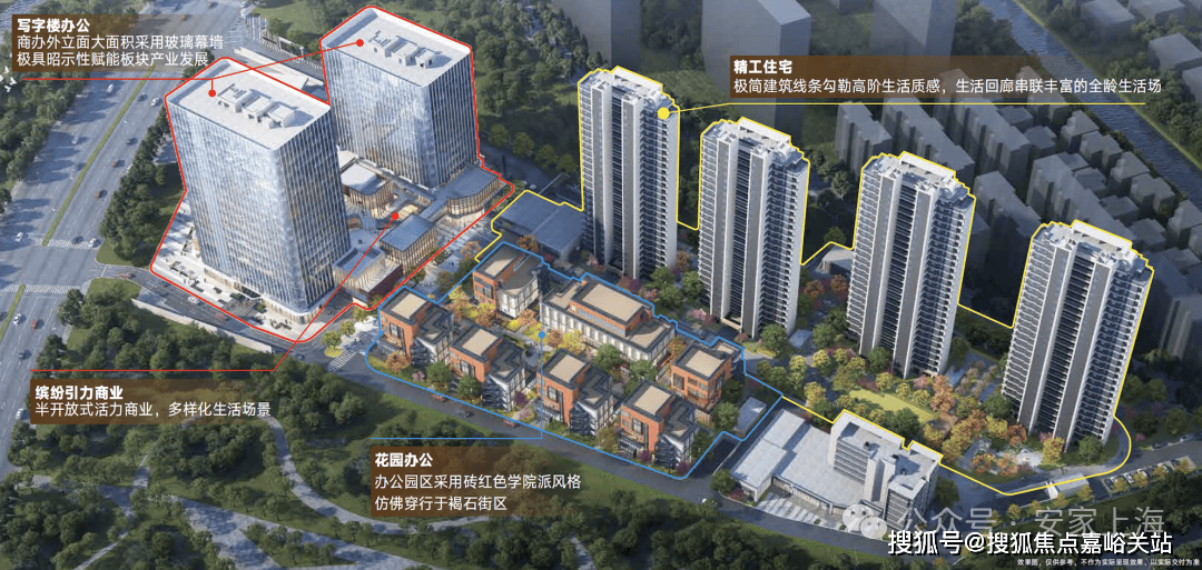 电线楼盘百科→首页网站→楼盘测评→中心电线小时热线电话K8凯发·国际网站深嘉上府售楼处电话→深嘉上府售楼中心(图5)