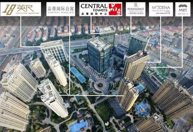 国际售楼处发布：撰写完美风景！！凯发一触即发最新年度聚焦@品尊(图6)