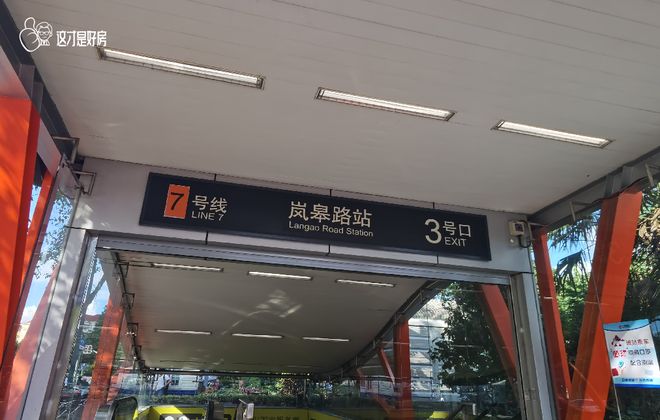 国际售楼处发布：撰写完美风景！！凯发一触即发最新年度聚焦@品尊(图13)