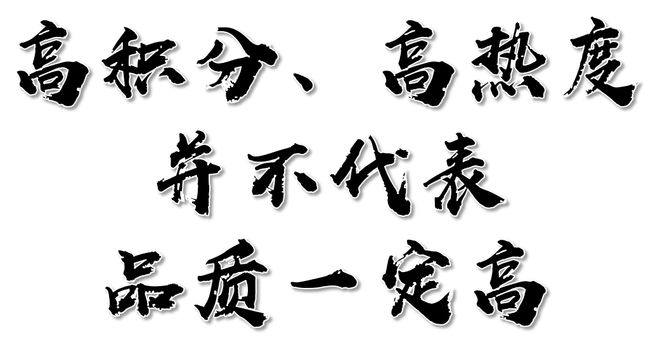 国际售楼处发布：撰写完美风景！！凯发一触即发最新年度聚焦@品尊(图18)