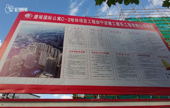 国际售楼处发布：撰写完美风景！！凯发一触即发最新年度聚焦@品尊(图12)