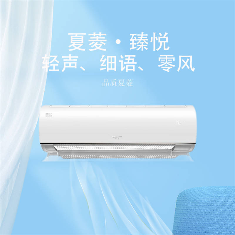 调湿度让您的生活更加舒适？K8凯发集团如何正确调节空(图4)