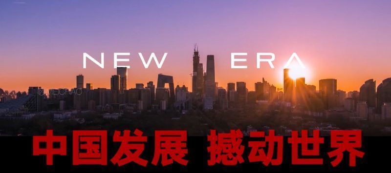 新传播方式全面报道党的十九大K8凯发登录