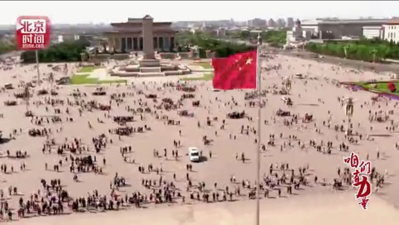 新传播方式全面报道党的十九大K8凯发登录入口北京时间创(图2) 新传播方式全面报道党的十九大K8凯发登录入口北京时间创(图2)