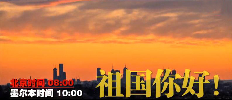 新传播方式全面报道党的十九大K8凯发登录入口北京时间创(图3) 新传播方式全面报道党的十九大K8凯发登录入口北京时间创(图3)