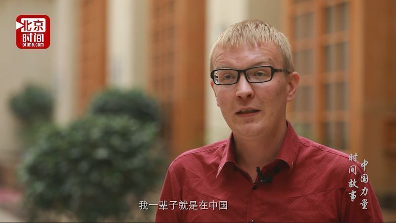 新传播方式全面报道党的十九大K8凯发登录入口北京时间创(图4) 新传播方式全面报道党的十九大K8凯发登录入口北京时间创(图4)