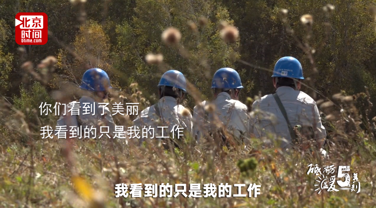 新传播方式全面报道党的十九大K8凯发登录入口北京时间创(图5) 新传播方式全面报道党的十九大K8凯发登录入口北京时间创(图5)