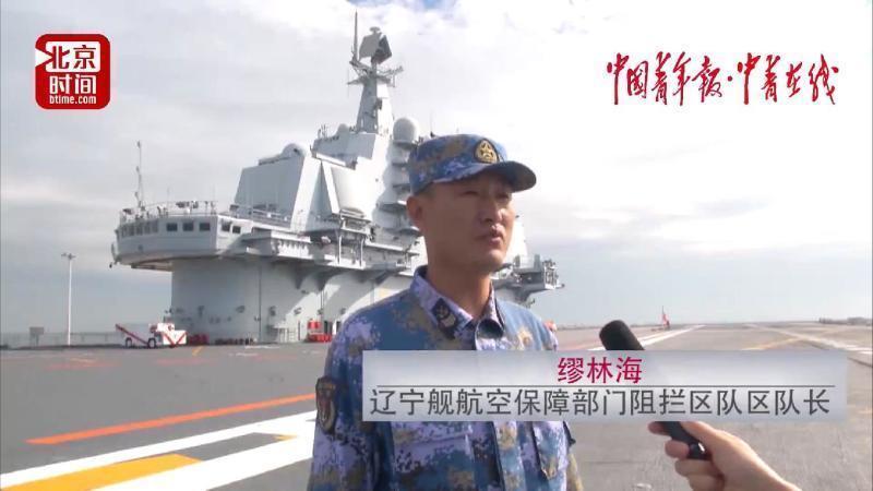 新传播方式全面报道党的十九大K8凯发登录入口北京时间创(图7) 新传播方式全面报道党的十九大K8凯发登录入口北京时间创(图7)