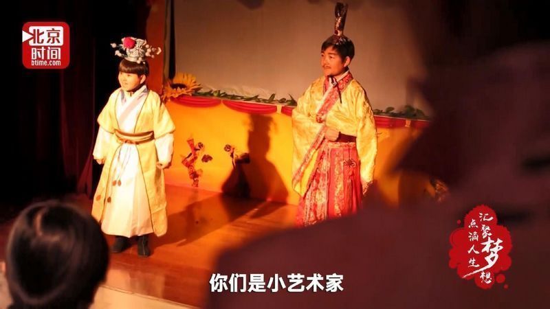 新传播方式全面报道党的十九大K8凯发登录入口北京时间创(图8) 新传播方式全面报道党的十九大K8凯发登录入口北京时间创(图8)