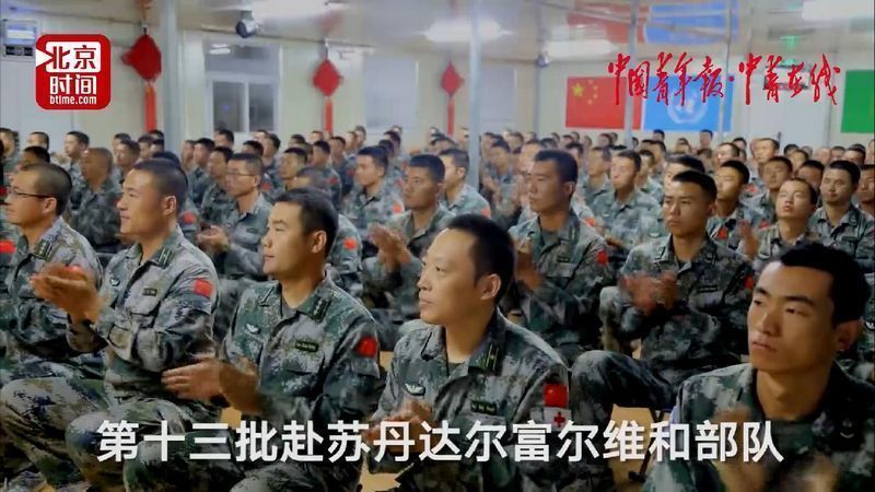 新传播方式全面报道党的十九大K8凯发登录入口北京时间创(图9) 新传播方式全面报道党的十九大K8凯发登录入口北京时间创(图9)