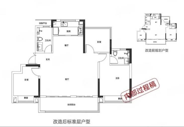 26年全新房价-肥东新楼盘凯发国际K8肥东房价-20(图2) 26年全新房价-肥东新楼盘凯发国际K8肥东房价-20(图2)